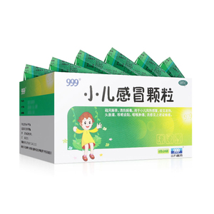 三九999小儿感冒颗粒24袋儿童感冒药发热感帽感冒灵冲剂