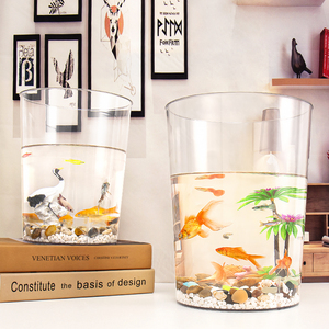 圆柱形鱼缸 小型创意塑料金鱼缸 家用透明乌龟缸养花专用花瓶摆件