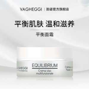 韵姿意大利vagheggi