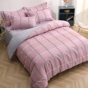 全棉被套单件纯棉被罩150x200x230单人学生1.5米1.8x2.0m被单春夏