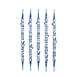 植物果汁a纹贴贴泰国佛经防水不反光花臂刺青男半永久草本纹身身