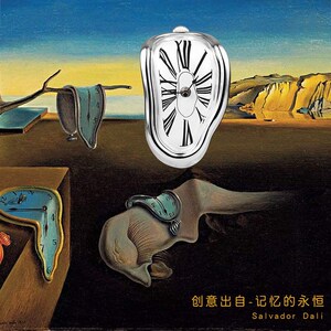 达利融化扭曲的时钟记忆的永恒创意复古钟表抽q象艺术挂墙装饰挂