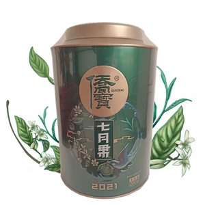 侨宝 2021年七月果200g罐装 道地新会小青柑普洱熟茶陈皮柑普茶