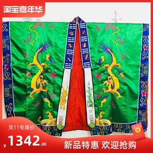 道教用品法衣双龙衣服道服道袍道士降衣道士衣道家服装宵台衣经衣