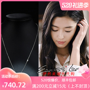 正品override蓝色大海的传说李敏镐全智贤同款海洋之圈锁骨链项链