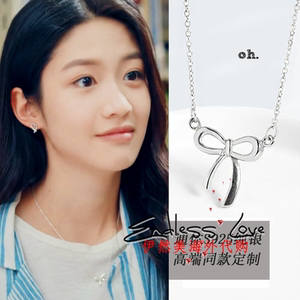 正品override百岁之好一言为定夏林希向涵之同款蝴蝶结锁骨链项链