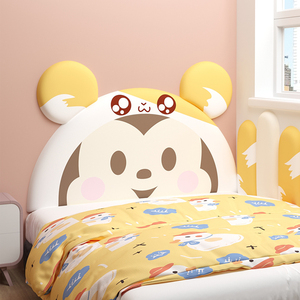 米奇卡通床头榻榻米软包靠背儿童房自粘单买防撞软包贴墙围垫定制