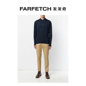 John Smedley男士Belper针织polo衫 FARFETCH发发奇