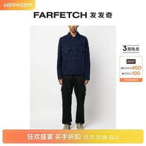 [Final Sale]C.P. Company男士胸处盖袋衬衫式夹克FARFETCH发发奇