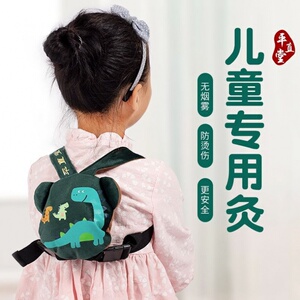 儿童艾灸盒家用小孩