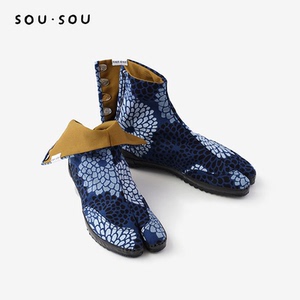 sou·sou日本小众品牌原创设计感tabi节庆分趾帆布鞋男夏季sousou