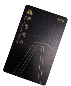 樊登读书vip 樊登读书会 年卡 赠实体店兑换积分 充值立即到账