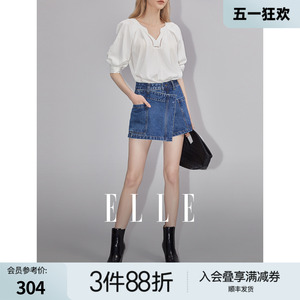 ELLE复古高腰显瘦纯棉牛仔裤女2023秋季新款设计感宽松A字版短裤