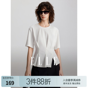 ELLE白色褶皱圆领开衩短袖T恤女2024夏季新款设计感正肩内搭上衣