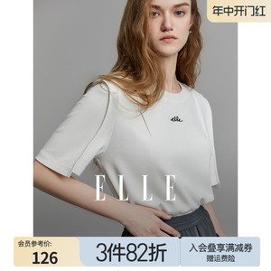 ELLE白色法式风字母刺绣T恤女2024夏新款设计感简约小众短袖上衣