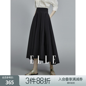 ELLE黑色设计感高腰半身裙女2023夏季新款层次感高级简约显瘦裙子