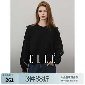 ELLE黑色设计感正肩圆领卫衣女2024春装新款高级感宽松小众上衣