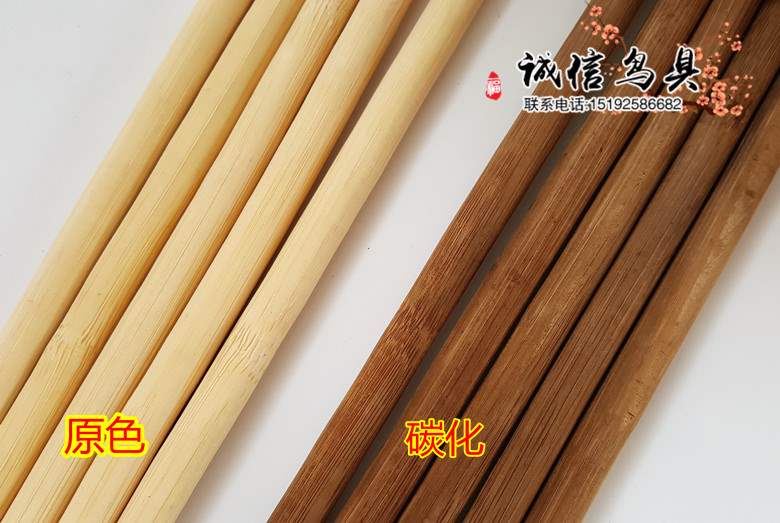 圆粗竹棒竹丝竹条箭杆鸽笼竹材料竹条装修手模型鸟笼灯具团扇风筝