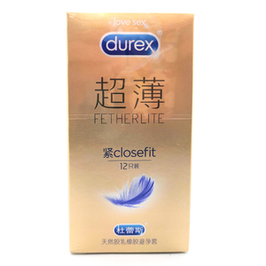 durex/杜蕾斯紧型超薄装避孕套12只计生用品安全套持久装情趣润滑