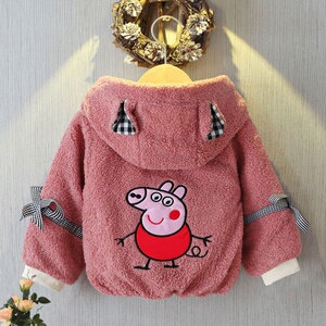 小猪佩奇童装冬季女宝宝衣服加绒加厚外套儿童珊瑚绒棉服小童外衣