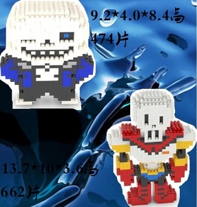 乐高微型小颗粒 sans积木拼装儿童玩具成人 阿童木小飞侠摆件