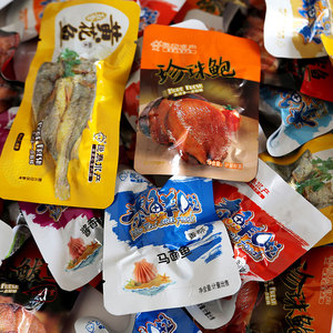 黄花鱼干海味零食小海鲜小鱼仔烟台悦泰水产温凯旗舰店同款货源15