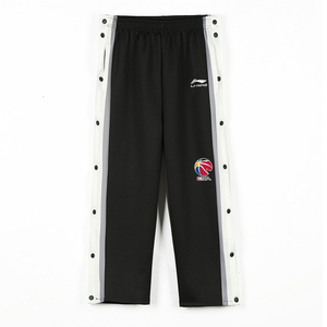 冰丝薄款cba篮球排扣裤男夏季全开宽松直筒阔腿裤国潮行李宁运动