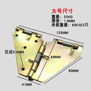新折叠桌五页蝴度铰j链0度180蝶弹簧自锁合页收缩餐桌家具合金.