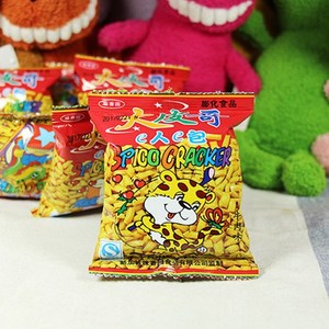 大皮哥虾条牛肉味13g*20/40包零食薯条膨化休闲食品80后90后怀旧