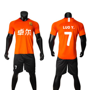 武汉卓尔球衣2020新款中超球衣武汉队足球服可定制武汉卓尔队球服