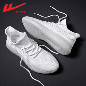 回力椰子350男鞋夏季透气薄款飞织网面运动跑步休闲网鞋小白潮鞋