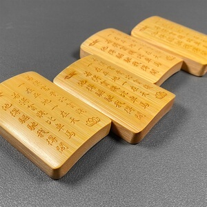 男女款雕刻竹牌吊坠刻字牌子实心竹竹牌桃花庵竹牌