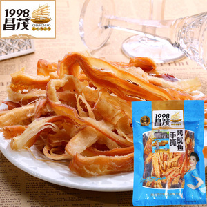 昌茂1998昌茂海南特产手撕鱿鱼条即食烤尤鱼丝海鲜干货海味零食