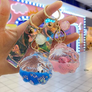 可爱流沙贝壳儿童钥匙扣挂饰包包挂坠小饰品书包挂件女童女生吊坠
