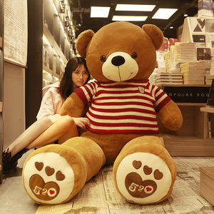 大的娃娃巨型公仔超大可爱玩偶美国大熊超级毛绒玩具熊特大号床上