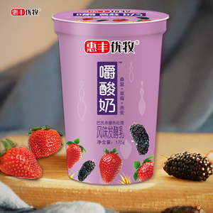 惠丰优牧嚼酸奶草莓桑葚燕麦酸奶益生菌鲜奶早餐奶水果杯装嚼酸奶
