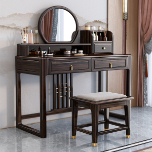 新中式乌金木实木梳妆台轻奢现代仿古卧室一体式化妆桌带妆镜组合