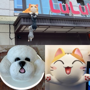 玻璃钢创意卡通猫咪宠物店门头装饰壁挂商场店铺橱窗狗狗雕塑摆件