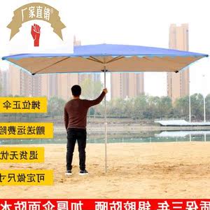伸缩式遮阳篷野外折叠大雨伞大伞超大号3米摆摊防水布四方加厚3x4