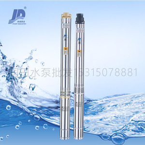 佳迪深井泵100qj3方井用潜水多级电泵系列