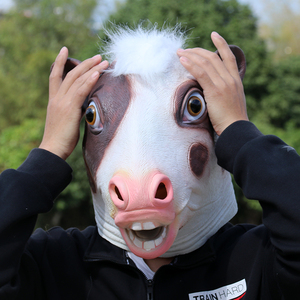 粉奶牛头套乳胶动物面具万圣节卡通牛头面罩cosplay派对展出道具