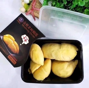 包邮树熟泰枕佳士金枕头冷冻榴肉500g盒装带核名膳堂速冻榴莲肉