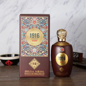 假一赔十贵州习水1916窖藏53度酱香型白酒500ml礼盒装整箱6瓶白酒