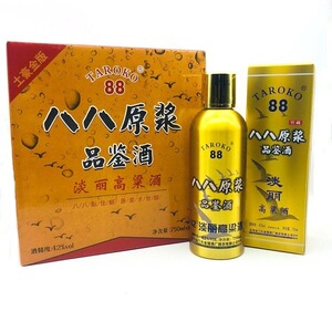 【一箱6瓶】八八原浆台湾高粱酒金门高粱礼盒装浓香42度750ml*6瓶