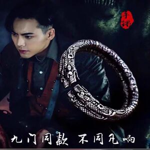 二响环手镯纯银复古老九门张启山张大佛爷同款男女开口双龙头手环
