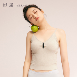 女中学生穿胸罩