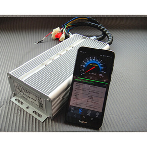 宇扬星电机电摩控制器24管蓝牙72v802000w3000w全顺电机 7280控制