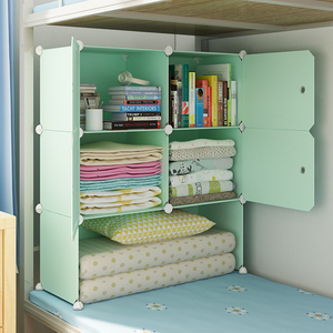 茶花官方旗舰店大学生宿舍女寝室床上衣柜收纳柜子上铺住校整理神