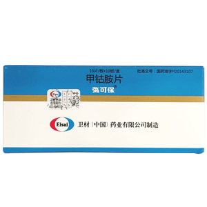 甲钴胺片100片