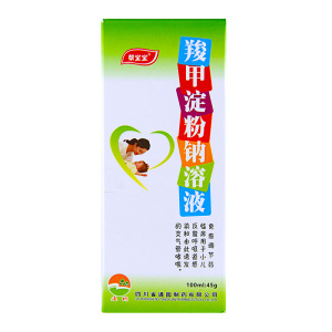 帮宝宝 羧甲淀粉钠溶液 100ml:45g/盒 免疫调节药小儿童反复呼吸道